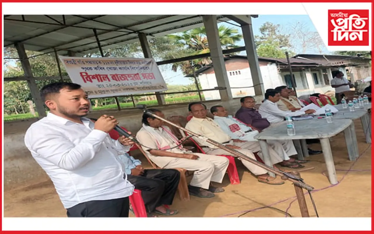 দুলিয়াজান বিধান সভা সমষ্টিৰ পৰা বাদ পৰিব নেকি ৰংচঙী গাওঁ পঞ্চায়ত...