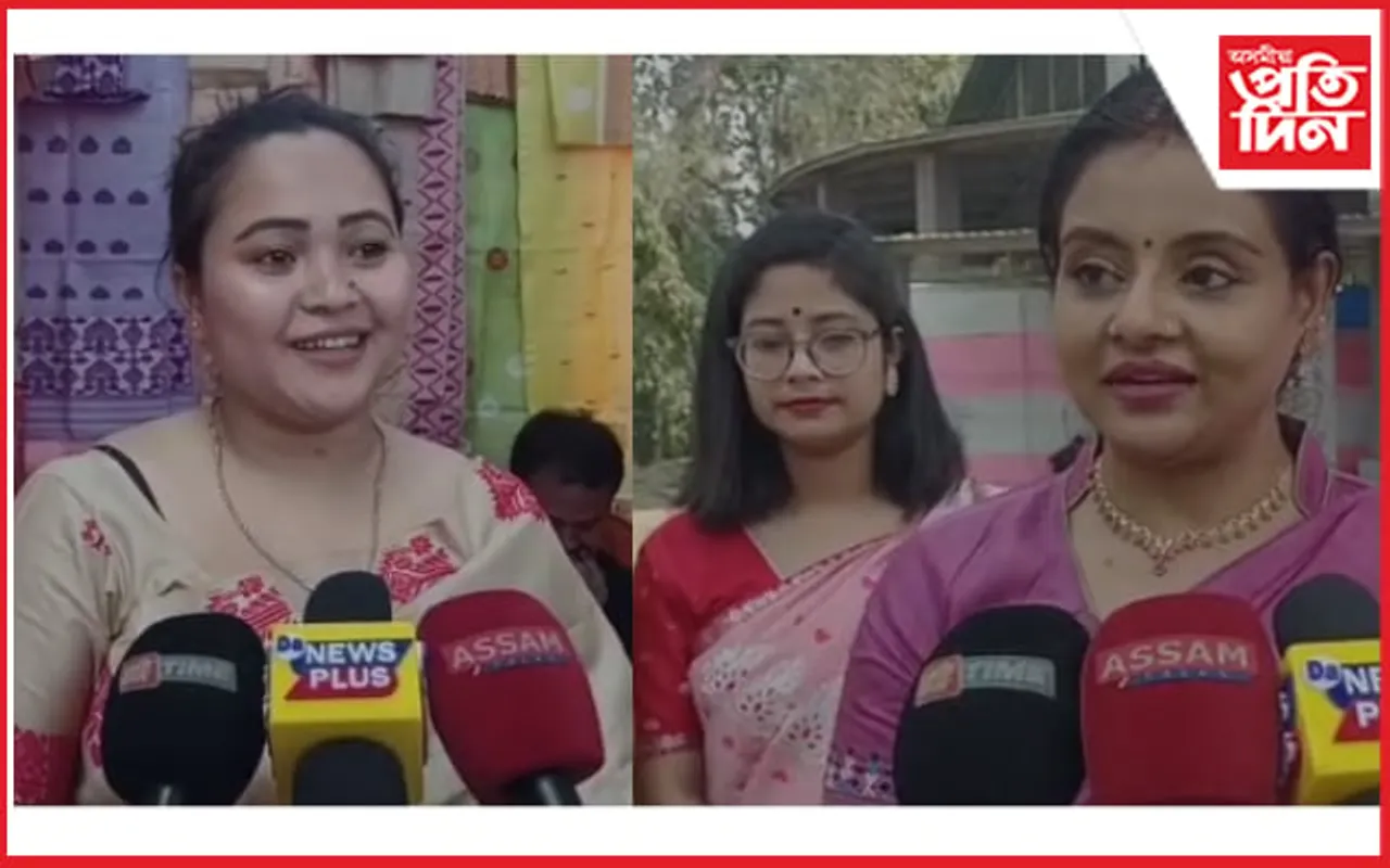 আন্তৰ্জাতিক নাৰী দিৱস উপলক্ষে WIPS ৰ মহিলাৰ উদ্ভাৱনীমূলক প্ৰদৰ্শনী মেলা