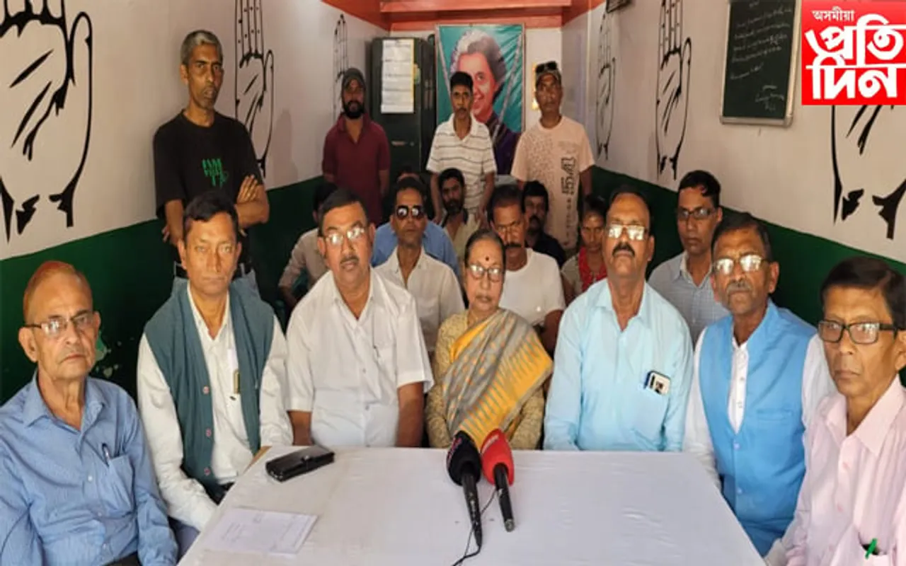 লামডিং পৌৰ ব্লক কংগ্ৰেছ কমিটিৰ সংবাদ মেল...