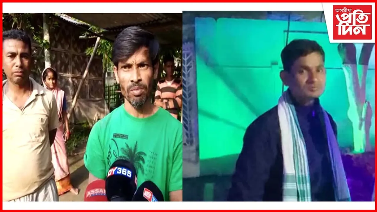 পুনৰ বহিঃৰাজ্যত ৰহস্যজনক মৃত্যু বিহপুৰীয়াৰ যুৱকৰ