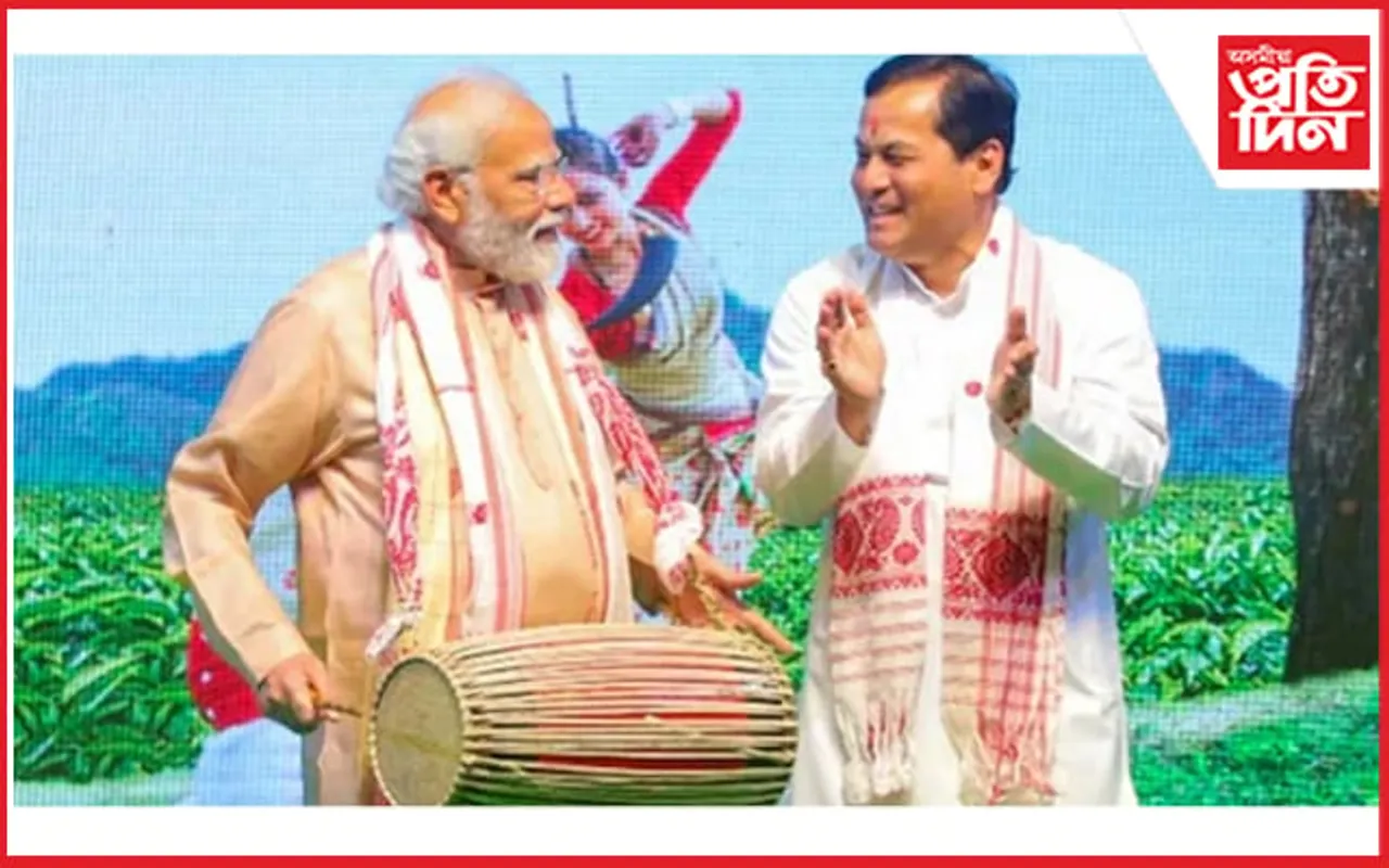 নৰেন্দ্ৰ মোডীৰ প্ৰতি উত্তৰ পূবৰ জনতাৰ আছে অগাধ বিশ্বাস, শ্ৰদ্ধাঃ সোণোৱাল... 