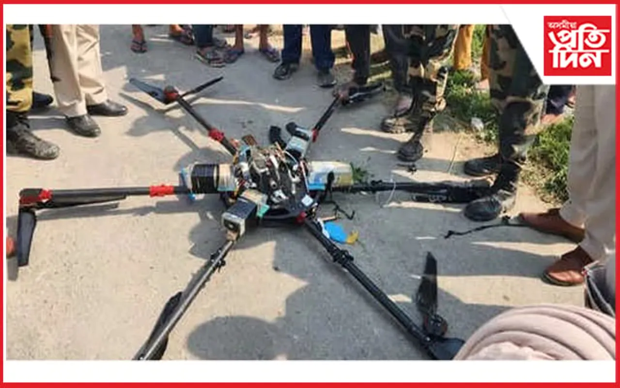 আকৌ ব্যৰ্থ হ'ল পাকিস্তানী চোৰাংচোৱা ! BSF য়ে ধ্বংস কৰিলে ড্ৰোণ... 