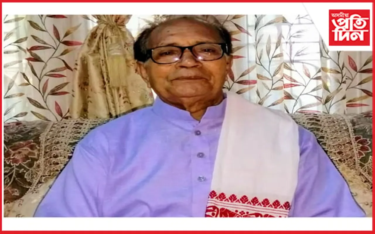 শংকৰী‌ সংস্কৃতিৰ সাধক সোণাৰাম বৰাৰ বিয়োগ