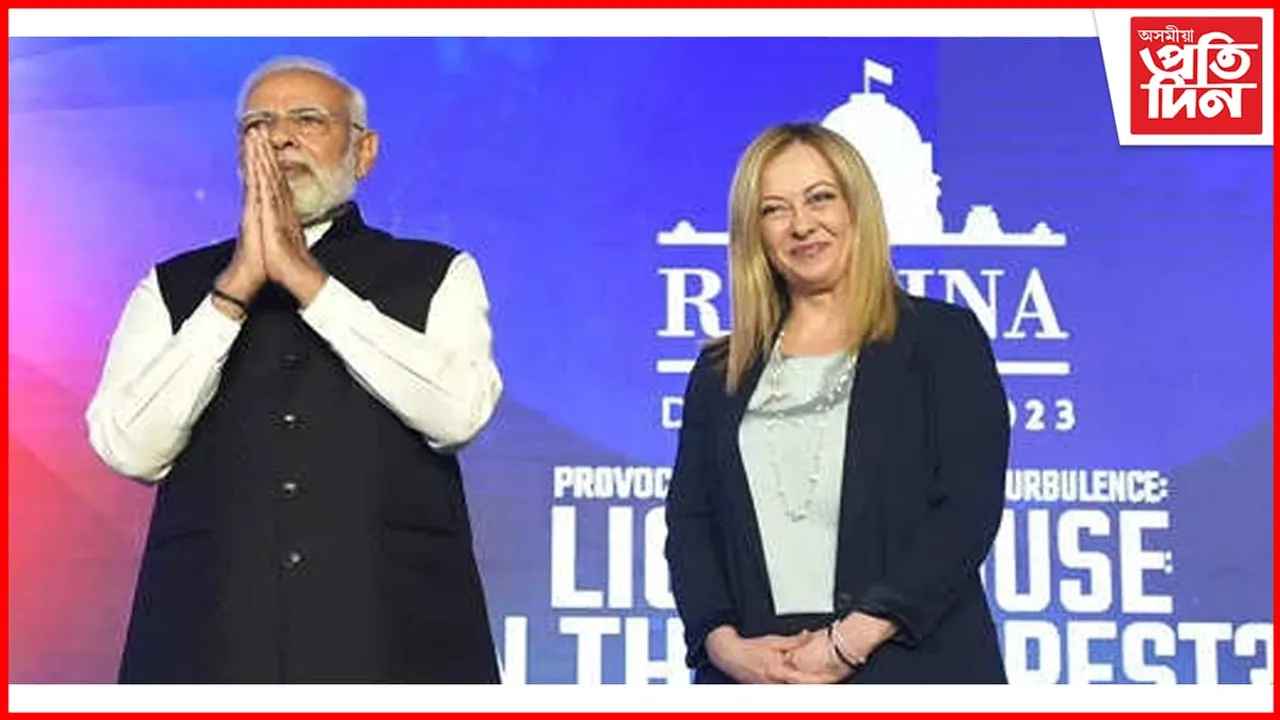 ভাৰতলৈ ইটালীৰ প্ৰতিৰক্ষা মন্ত্ৰী গুইডো ক্ৰছেট'...
