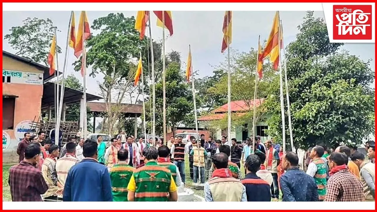 জাতীয় সংগঠন মিচিং মিমাগ কৌবাংৰ ৩০ সংখ্যক প্ৰতিষ্ঠা দিৱস পালন 