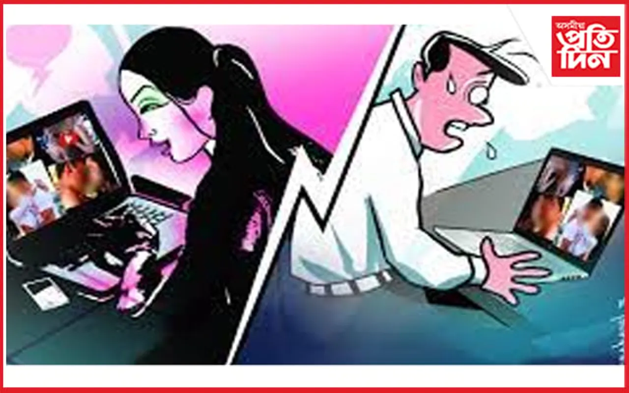 মহানগৰীত সক্রিয় হানি ট্রেপিং চক্র, যুৱতীসহ এজনক আটক...