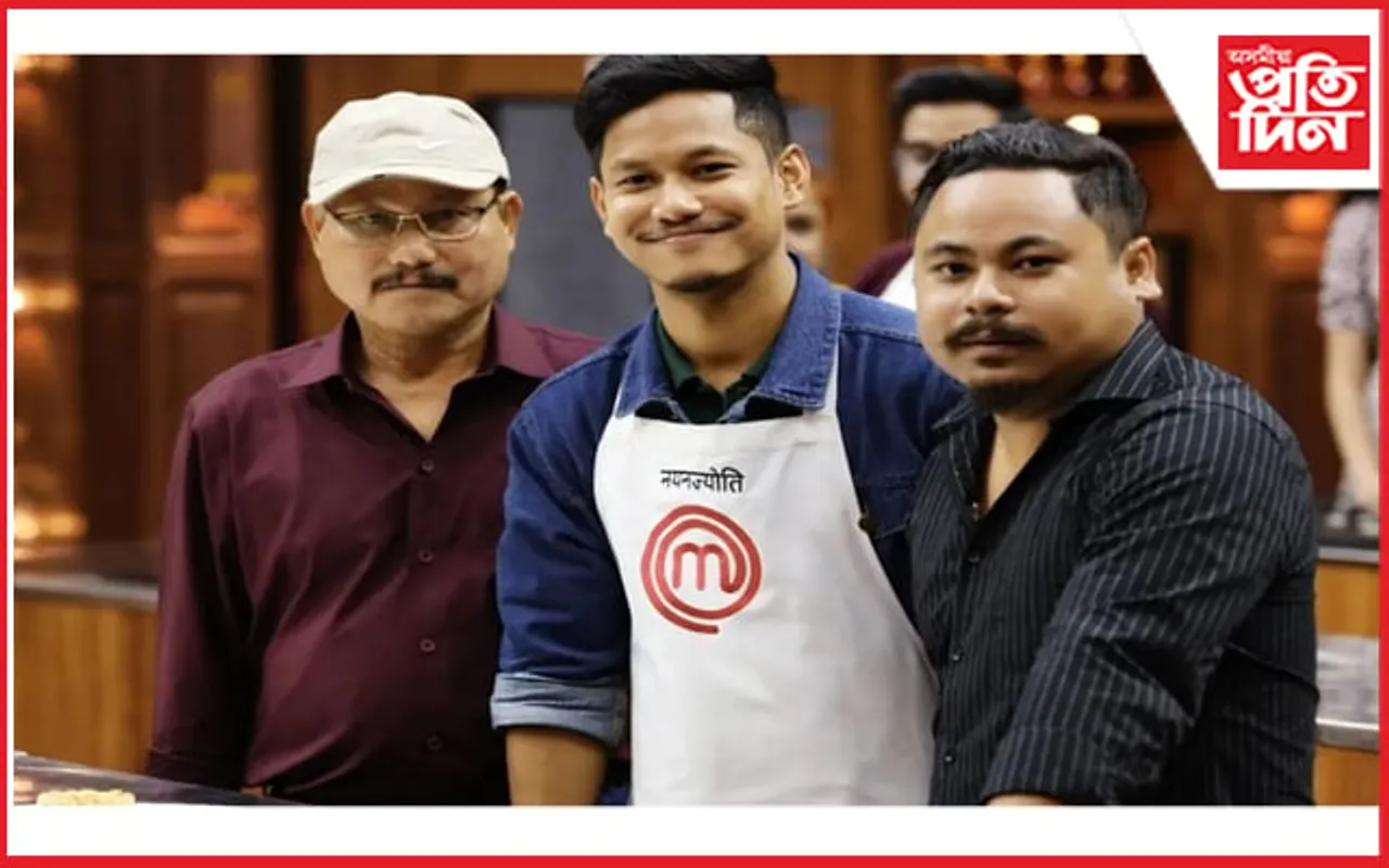 অসম সন্তানে জিকিলে নেকি মাষ্টাৰচেফ, ২০২৩ ?