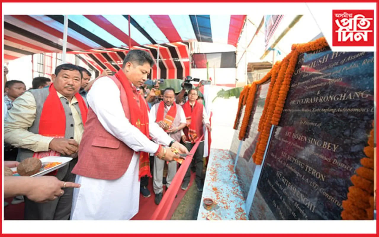 পশ্চিম কাৰ্বি আংলঙত জলসম্পদ বিভাগৰ চাৰিখন আঁচনিৰ শিলান্যাস মন্ত্ৰী পীযুষ হাজৰীকাৰ