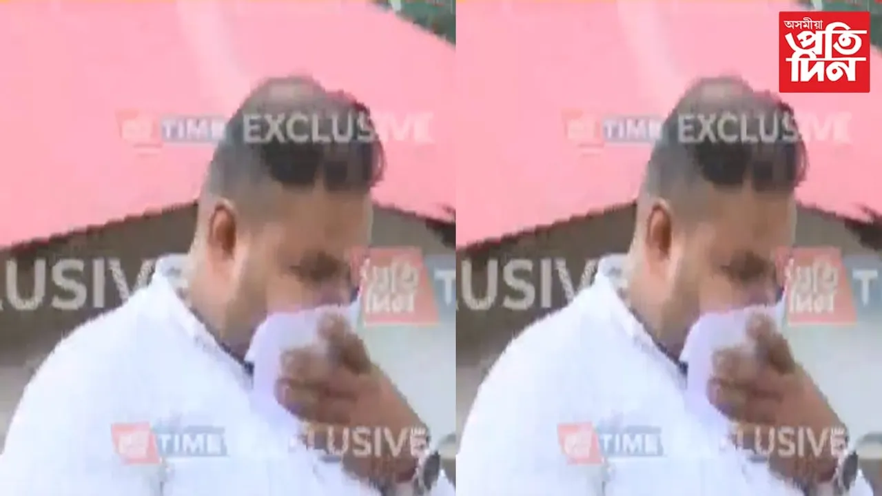 প্রাগজ্যোতিষ মহাবিদ্যালয়ত ছাত্ৰ-ছাত্ৰীৰ পৰা ধন লোৱাৰ অভিযোগত গ্ৰেপ্তাৰ দীপাংকৰ দাস