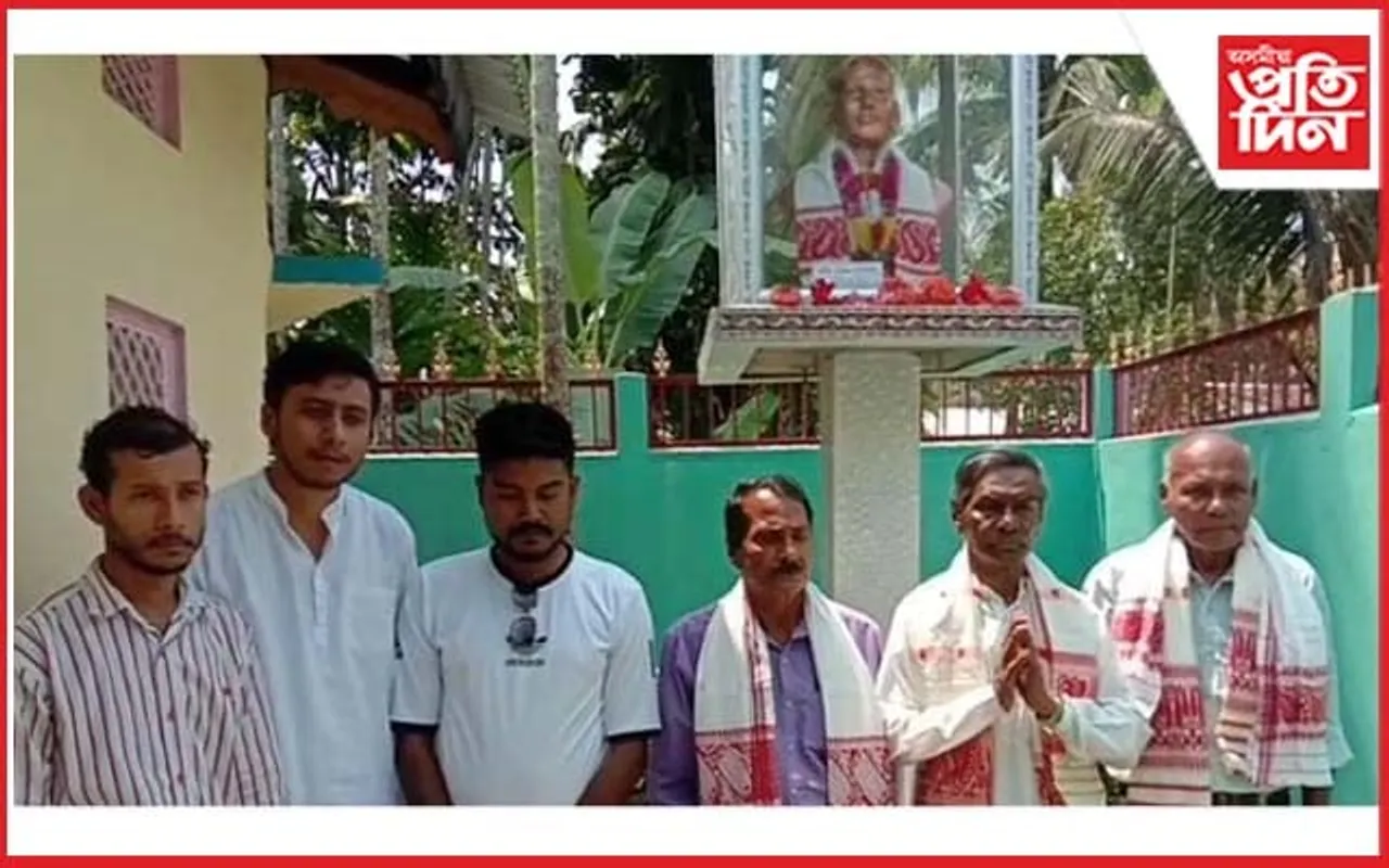 বটদ্ৰৱাৰ নাট্য শিল্পী প্ৰয়াত বিৰাজ হাজৰিকাৰ প্ৰতিমূৰ্ত্তি উন্মোচন