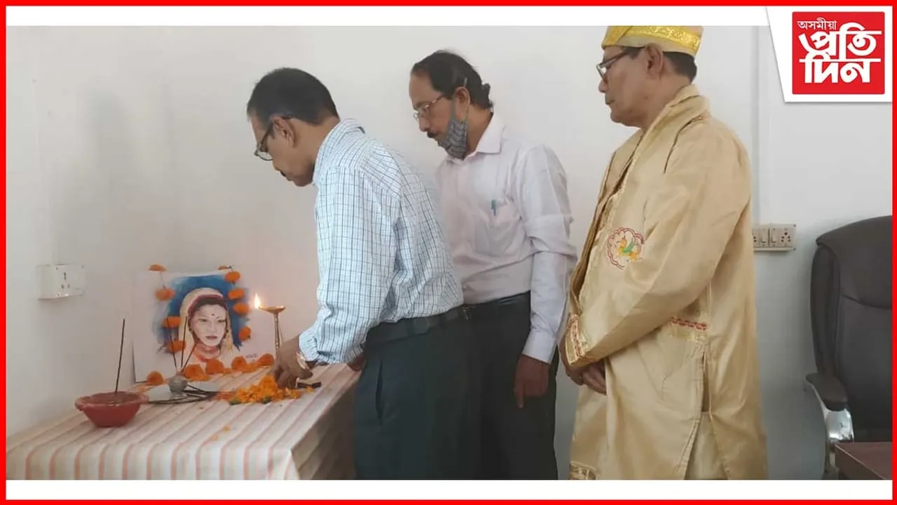 বেলতলাত জ্যেষ্ঠ নাগৰিকৰ সতী জয়মতী দিৱস পালন...  