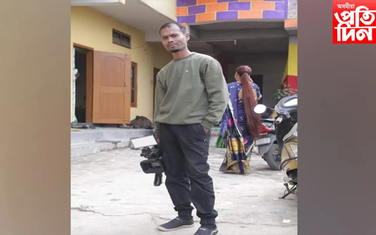 প্ৰতিদিন টাইমৰ ভিডিঅ’ জাৰ্নেলিষ্ট সুবুধ ৰয়ৰ ৰহস্যজনক মৃত্যু...