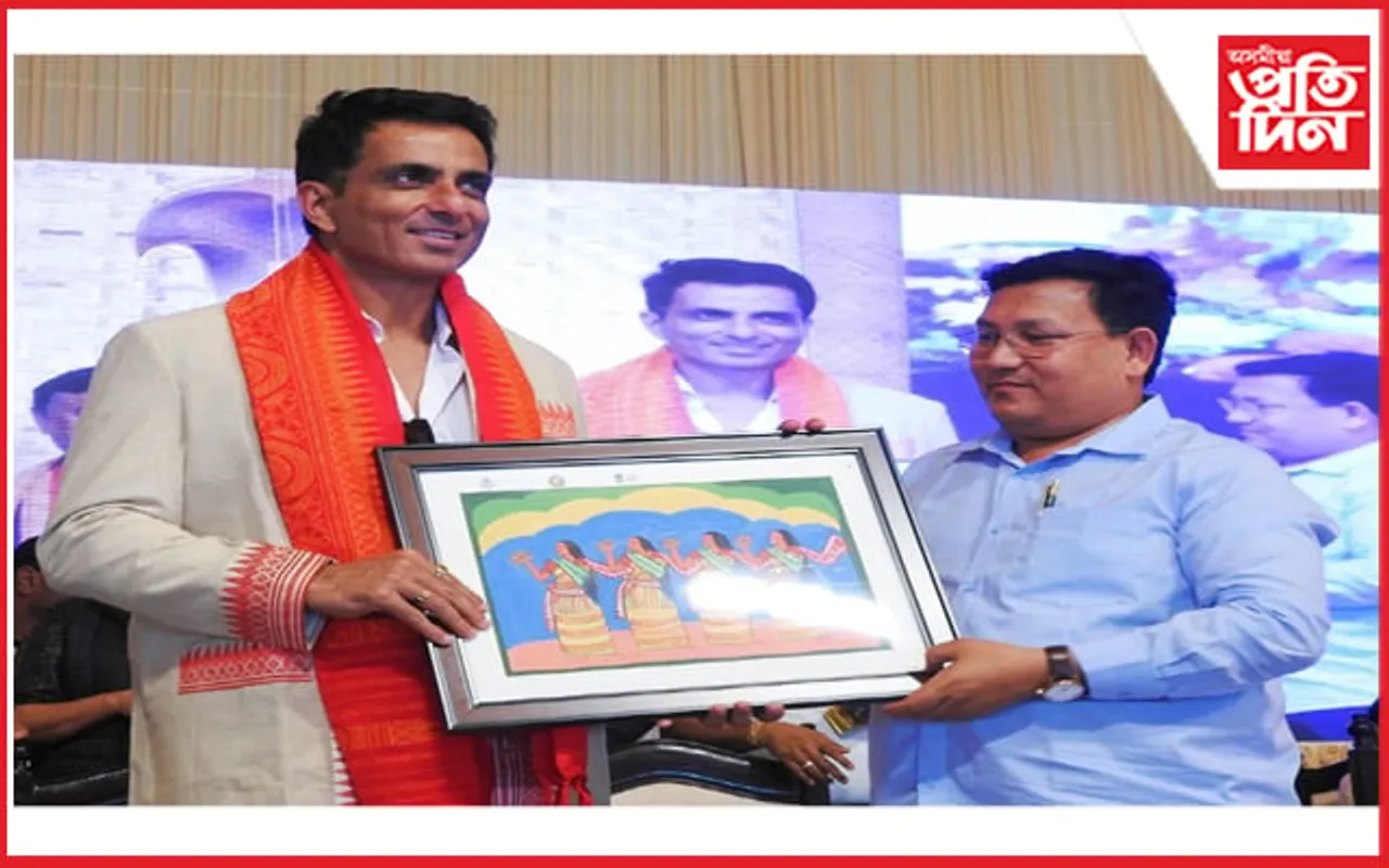প্ৰথম আন্ত:ৰাষ্ট্ৰীয় জ্ঞান মহোৎসৱৰ সফল সামৰণি