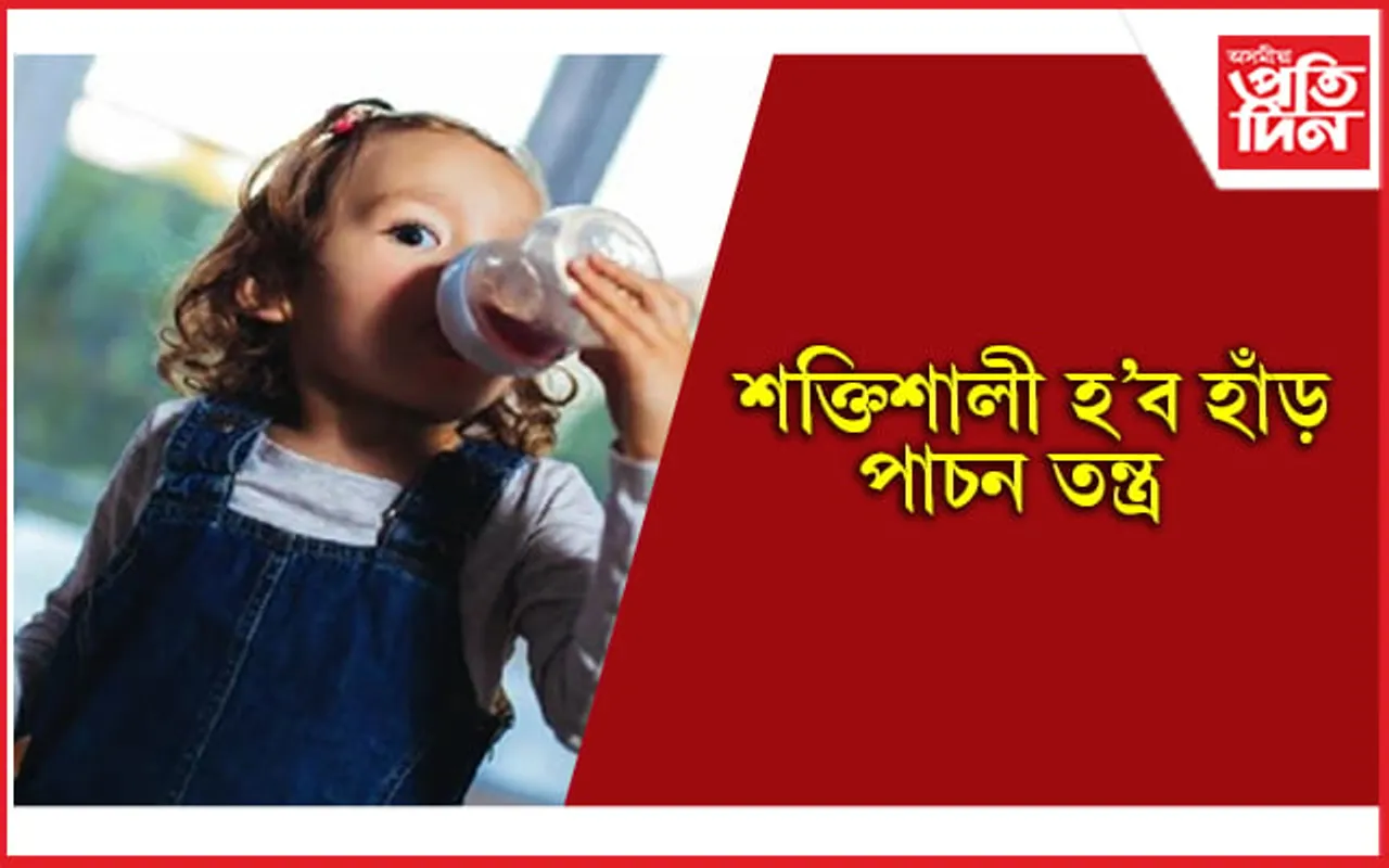 শিশু দৈনিক খাবলৈ দিয়ক প্লামৰ ৰস