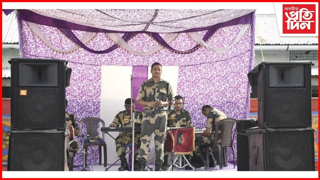 সীমান্ত সুৰক্ষা বাহিনীৰ বেণ্ড প্ৰদৰ্শন...