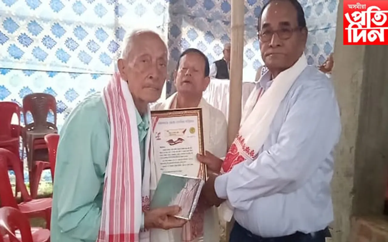 বৰপথাৰ জ্যেষ্ঠ নাগৰিক সন্মিলনৰ দ্বি-বাৰ্ষিক অধিৱেশন...