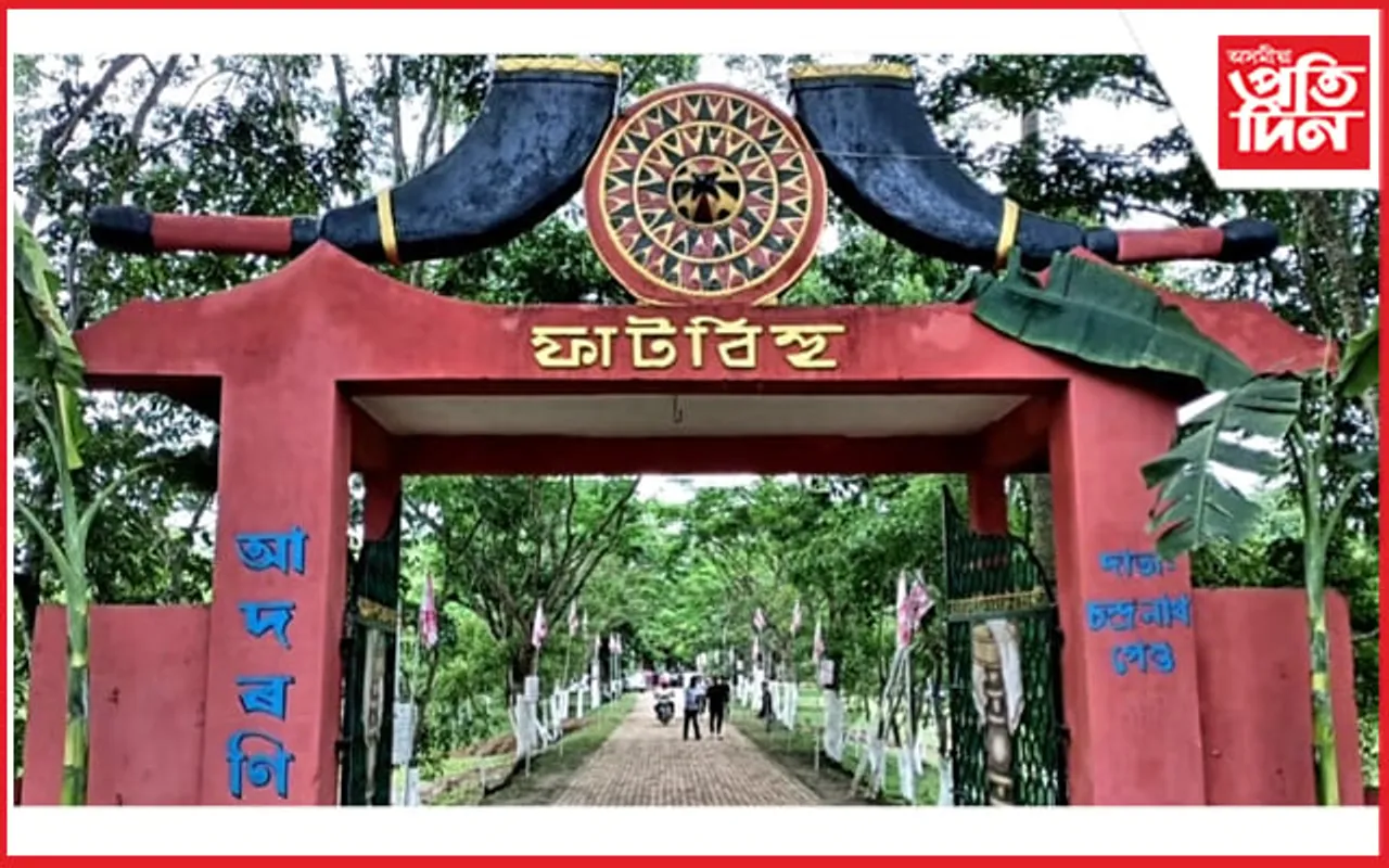 ঢকুৱাখনাত ফাট বিহুৰ তৎপৰতা : ১২মাৰ্চত ৰাজহুৱা সভা আহ্বান 