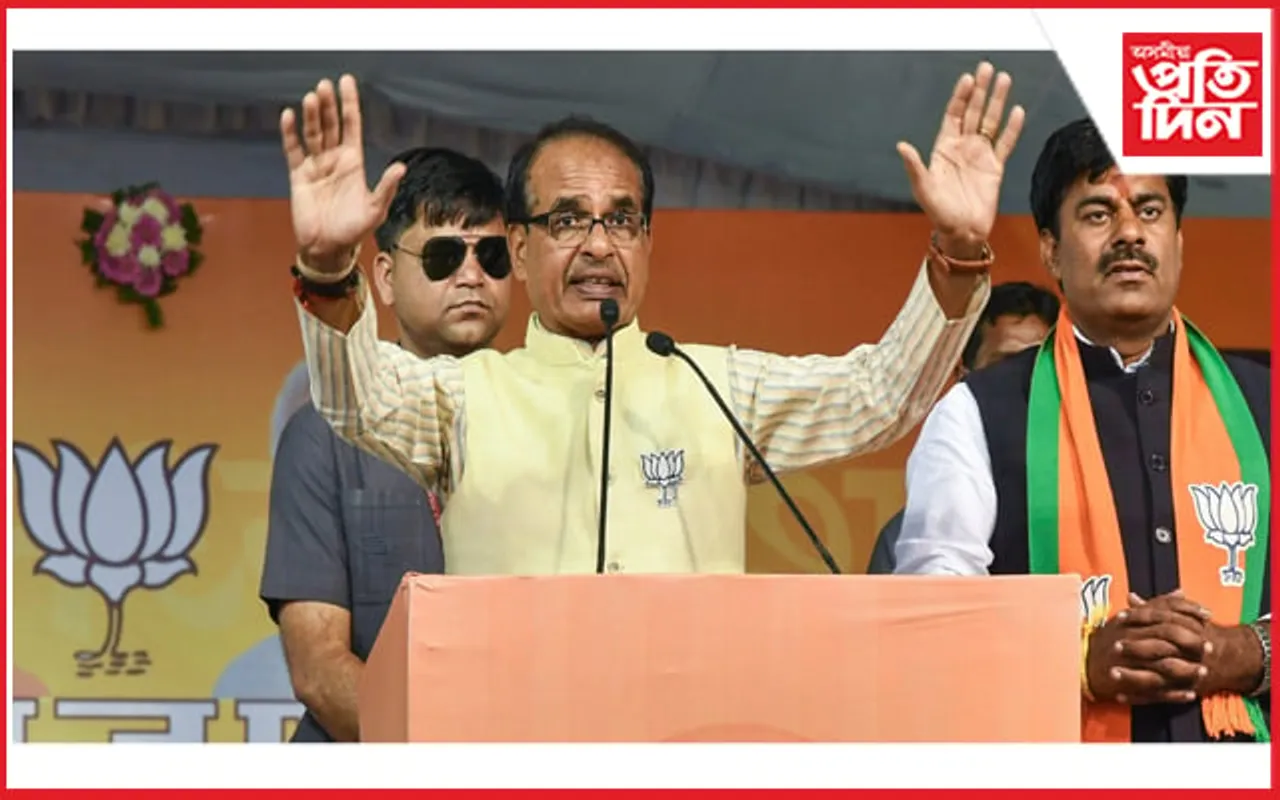 ৰাহুল গান্ধীৰ ফোনত নহয়, মনত পেগাছাচ আছে : শিৱৰাজ চৌহান