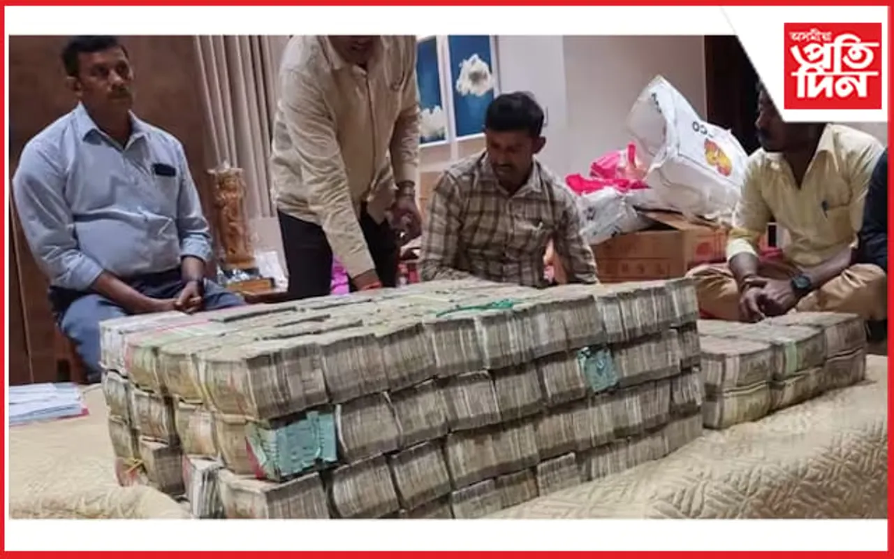 উৎকোচ লৈ গ্ৰেপ্তাৰ বিজেপি বিধায়কৰ আমোলা পুত্ৰঃ ঘৰৰ পৰা জব্দ কোটি কোটি টকা... 