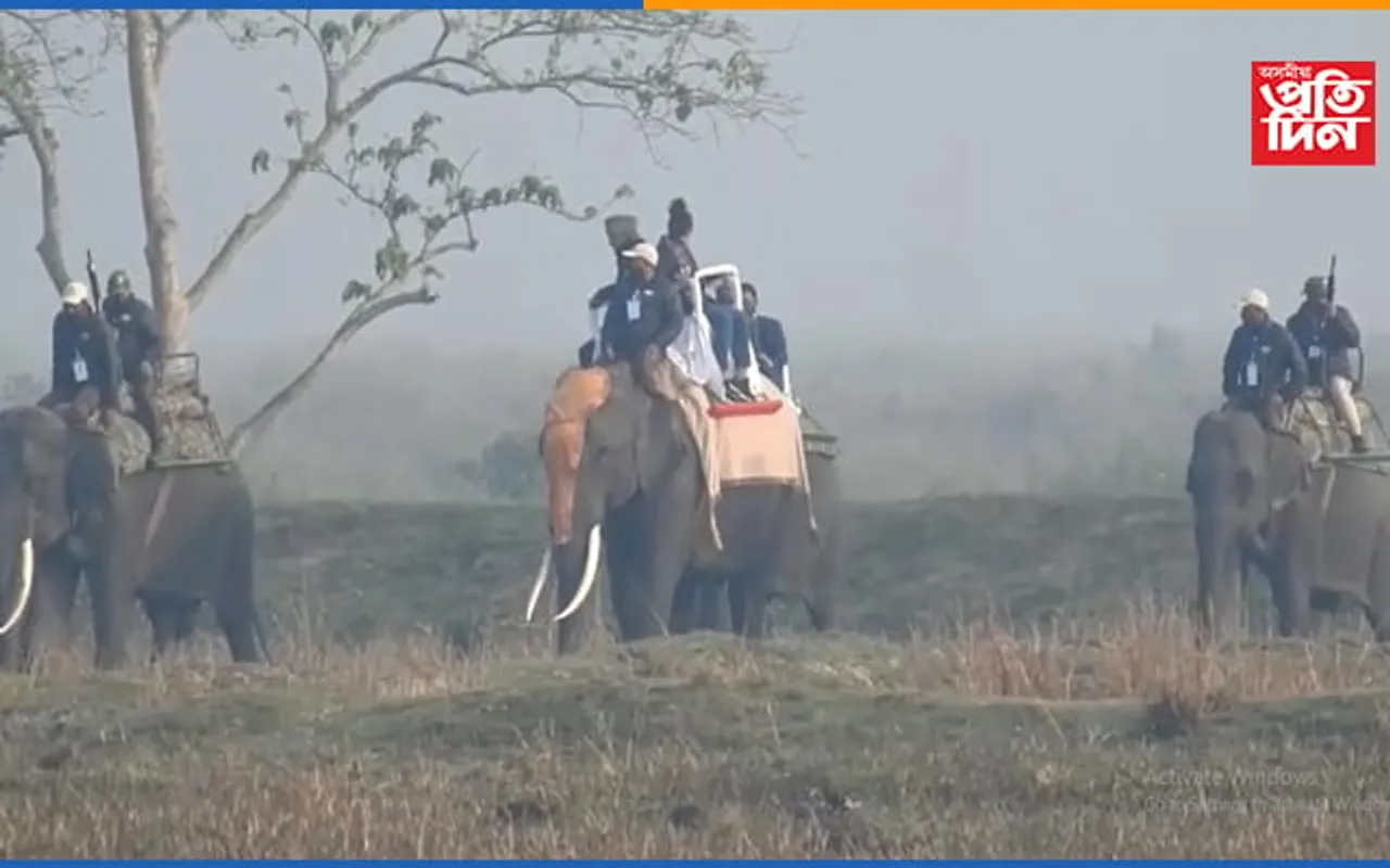 কাজিৰঙা ৰাষ্ট্ৰীয় উদ্যানৰ ১ কোটি ১২ লাখ ৬০ হাজাৰ টকাৰ অপব্যৱহাৰ...