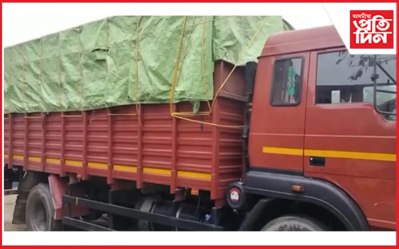 ধুবুৰীৰ পানবাৰীত চোৰাং সাৰ ভৰ্তি ট্ৰাক জব্দ..