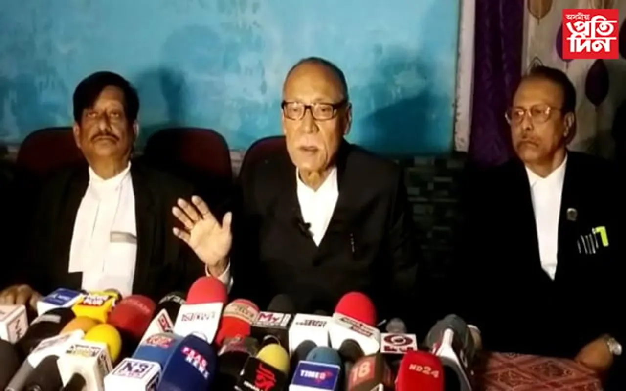 পৌৰ কৰ বৃদ্ধিৰ প্ৰতিবাদ নগাঁও উকীল সন্থাৰ