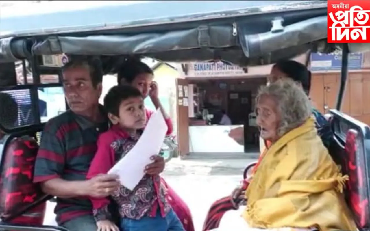 মণ্ডলে লগালে কন্দল:চৰকাৰক জনহিতকৰ কামৰ বাবে দান দিব ৯২ বিঘা মাটি ! 