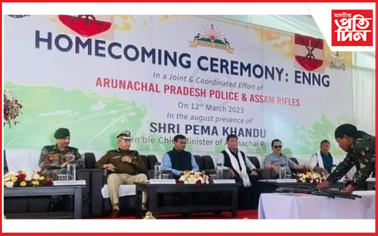 মূলসুঁতিলৈ উভতিল অৰুণাচলৰ ই এন এন জি বিদ্ৰোহী সংগঠন...