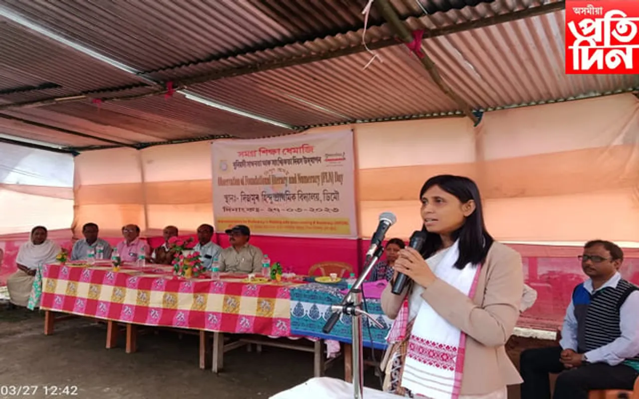 ধেমাজিত জিলাভিত্তিত বুনিয়াদী সাক্ষাৰতা আৰু সাংখ্যিকতা দিৱস উদযাপন...