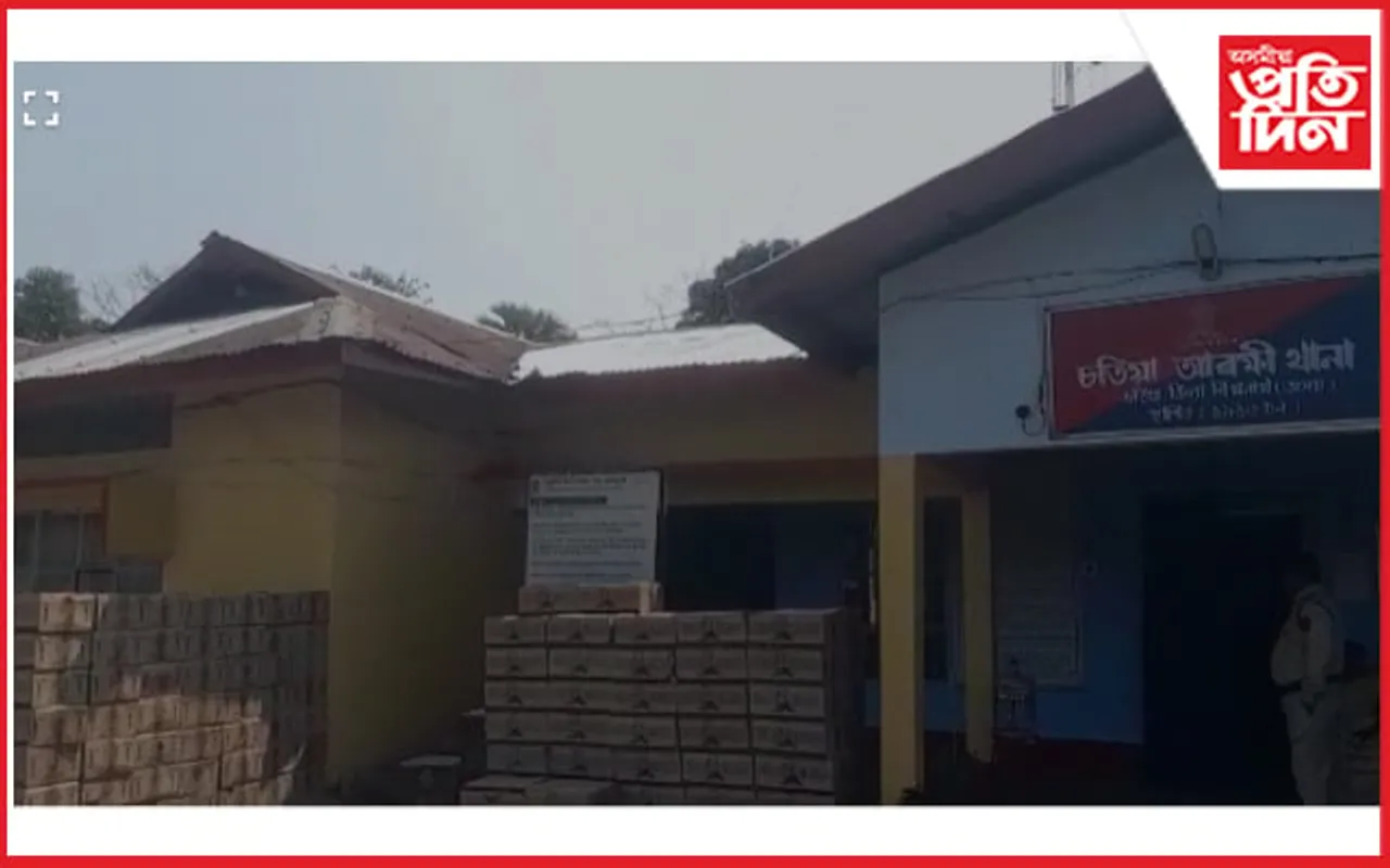 চতীয়াত জব্দ বৃহৎ পৰিমাণৰ অৰুণাচলী সুৰা...