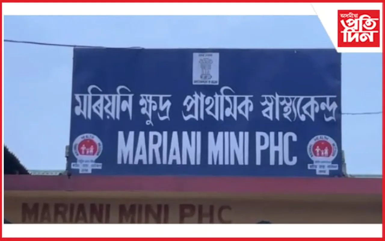 জন্মদিনৰ দিনাই পথ দুৰ্ঘটনাত প্ৰাণ গ'ল শিশুৰ, আহত মাতৃ...