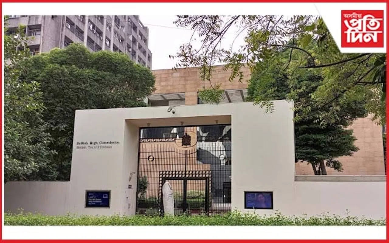 কিয় আঁতৰাই দিয়া হ’ল দিল্লীত থকা ব্ৰিটিছ হাই কমিছনৰ বেৰিকেড ?