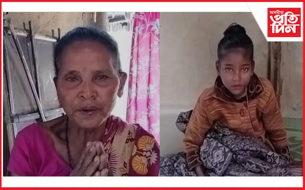 মুখ্যমন্ত্ৰীৰ সহায় বিচাৰি এগৰাকী দুৰ্ভগীয়া মাতৃৰ কাতৰ আহ্বানঃ জটিল ৰোগত আক্ৰান্ত কন্যা 
