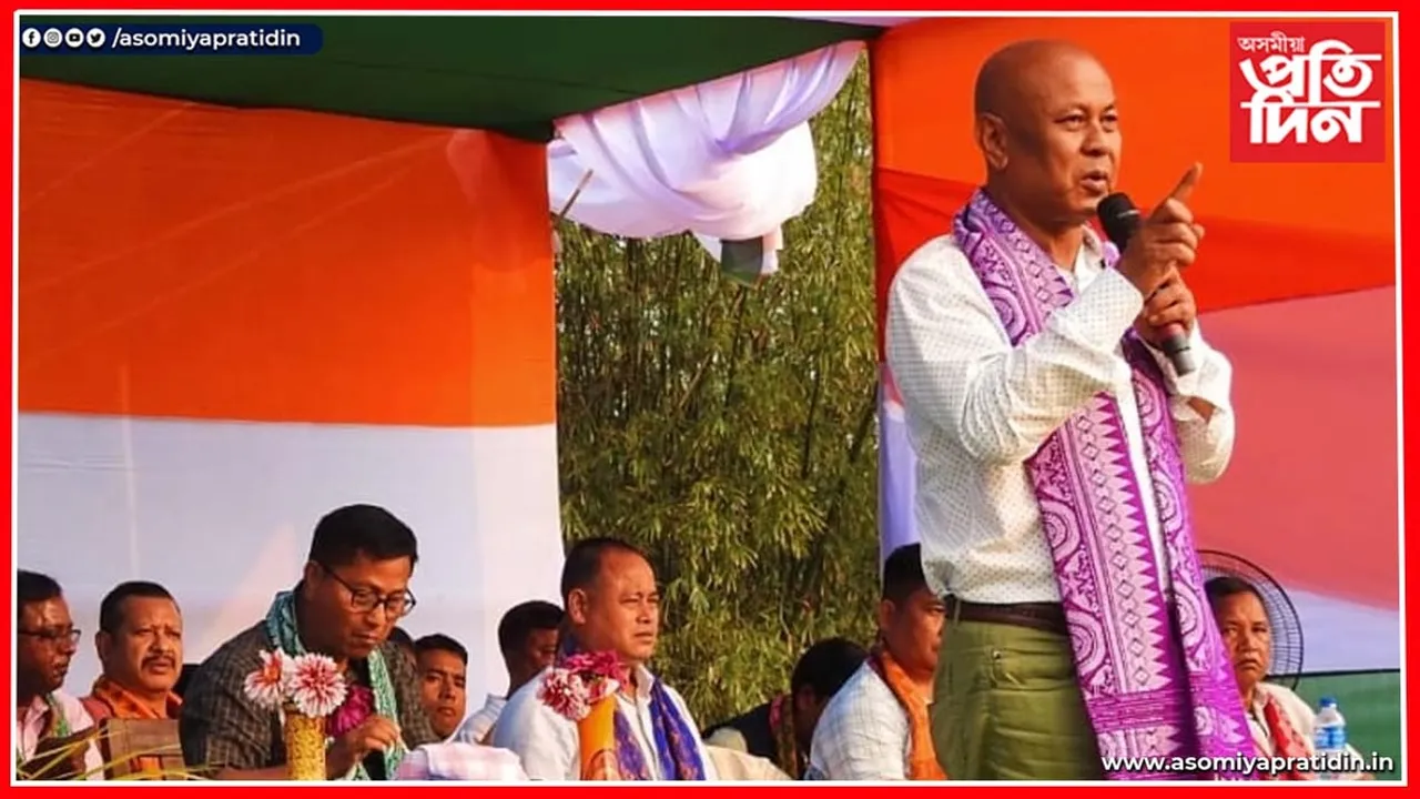 কোকৰাঝাৰত বি পি এফৰ সমদল : বি টি চি প্ৰধান প্ৰমোদ বড়োক কঠোৰ সমালোচনা হাগ্ৰামা মহিলাৰীৰ 