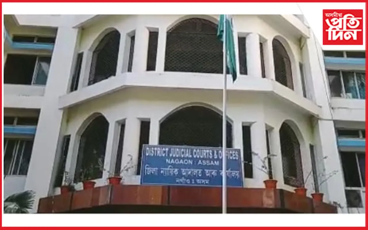 অৱসৰপ্ৰাপ্ত কাৰাগাৰ কৰ্মচাৰীক কাৰাদণ্ড