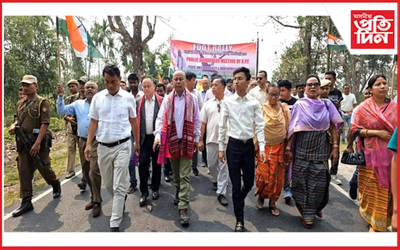 "বিটিচি শাসনৰ নামত প্ৰমোদ বড়োয়ে বিটিচিক ধ্বংস কৰিছে" - হাগ্ৰামা মহিলাৰী