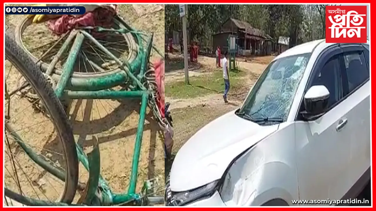 কঠীয়াতলীত পথ দুৰ্ঘটনা, প্ৰাণ হেৰুৱালে এজনে...