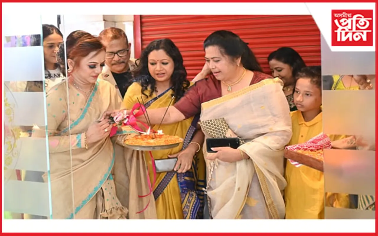 মহানগৰীত "পল্লৱীজ চিল্ক ওৱণ্ডাৰ"ৰ দ্বিতীয়খন বিপনী মুকলি!