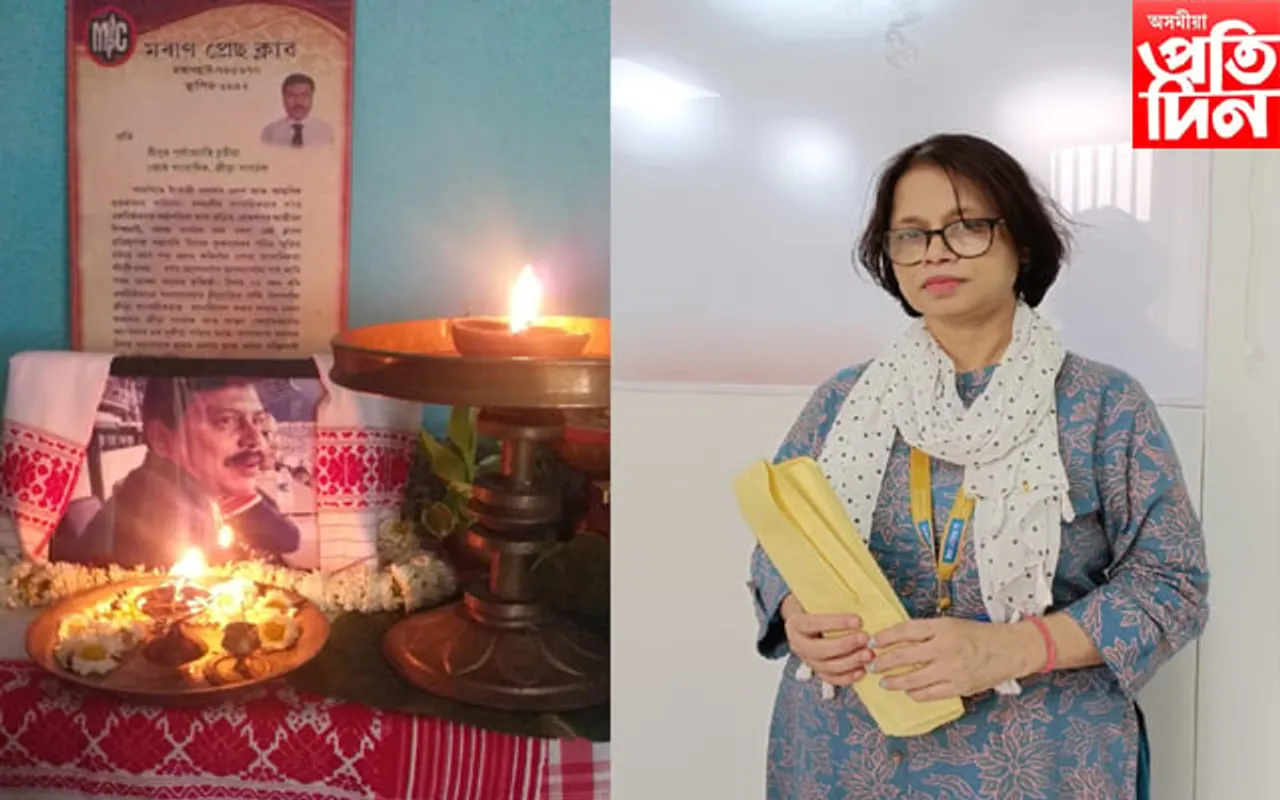 জ্যেষ্ঠ সাংবাদিক প্ৰয়াত পূৰ্বজ্যোতি চুতীয়াৰ পৰিয়াললৈ আৰ্থিক সাহাৰ্য মন্ত্ৰী পীযুষ হাজৰীকাৰ