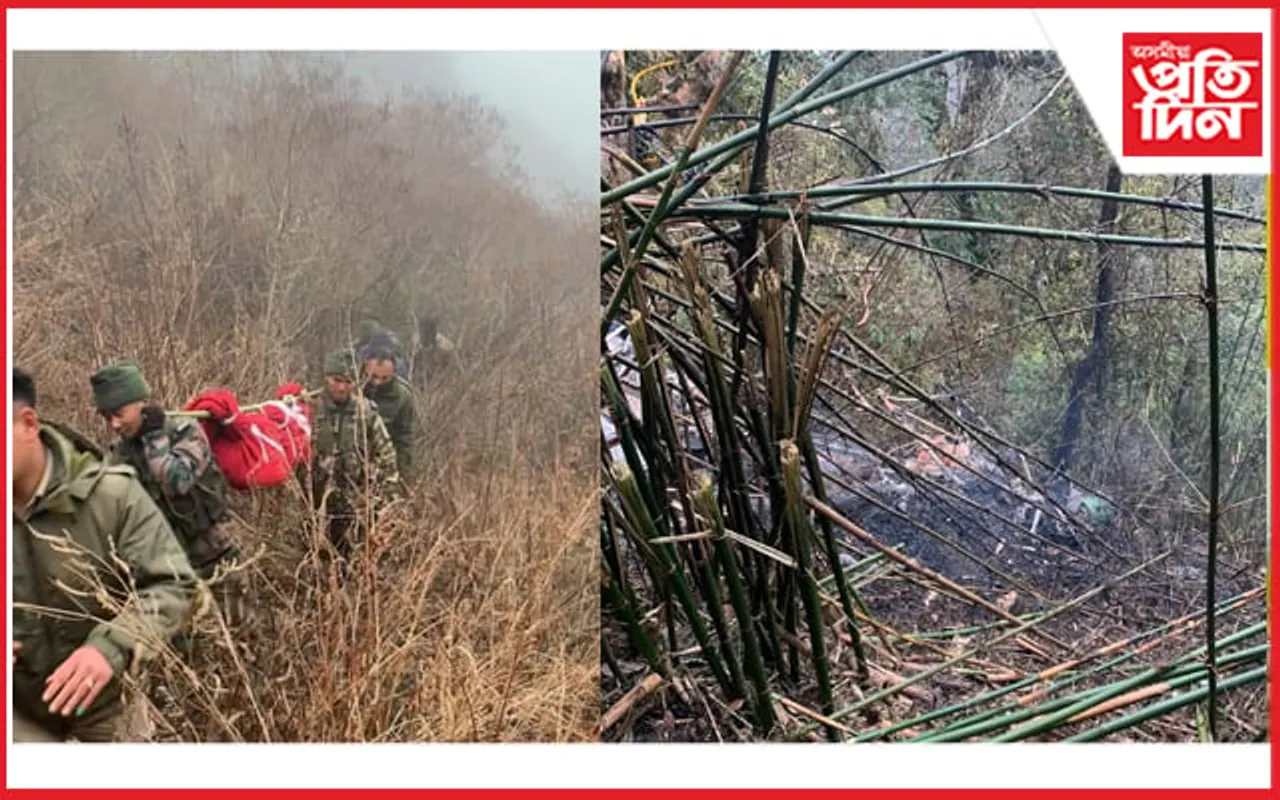 অৰুণাচল প্ৰদেশত হেলিকপ্টাৰ দুৰ্ঘটনাত বায়ুসেনাৰ দুই পাইলট নিহত