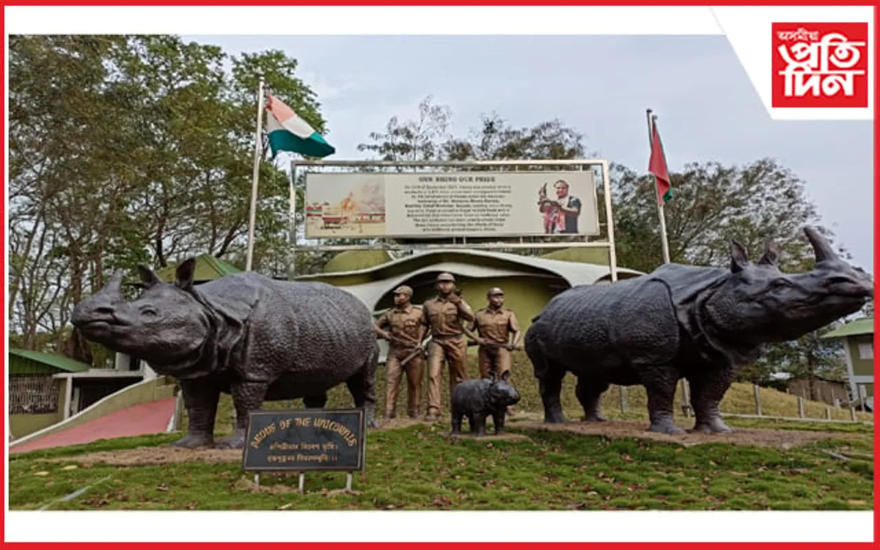 ৰাষ্ট্ৰপতিক আদৰিবলৈ সাজু কাজিৰঙা ৰাষ্ট্ৰীয় উদ্যান,তুংগত প্ৰস্তুতি