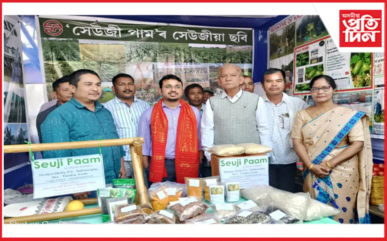 তিনিচুকীয়াত কৃষক মেলা-২০২৩ 
