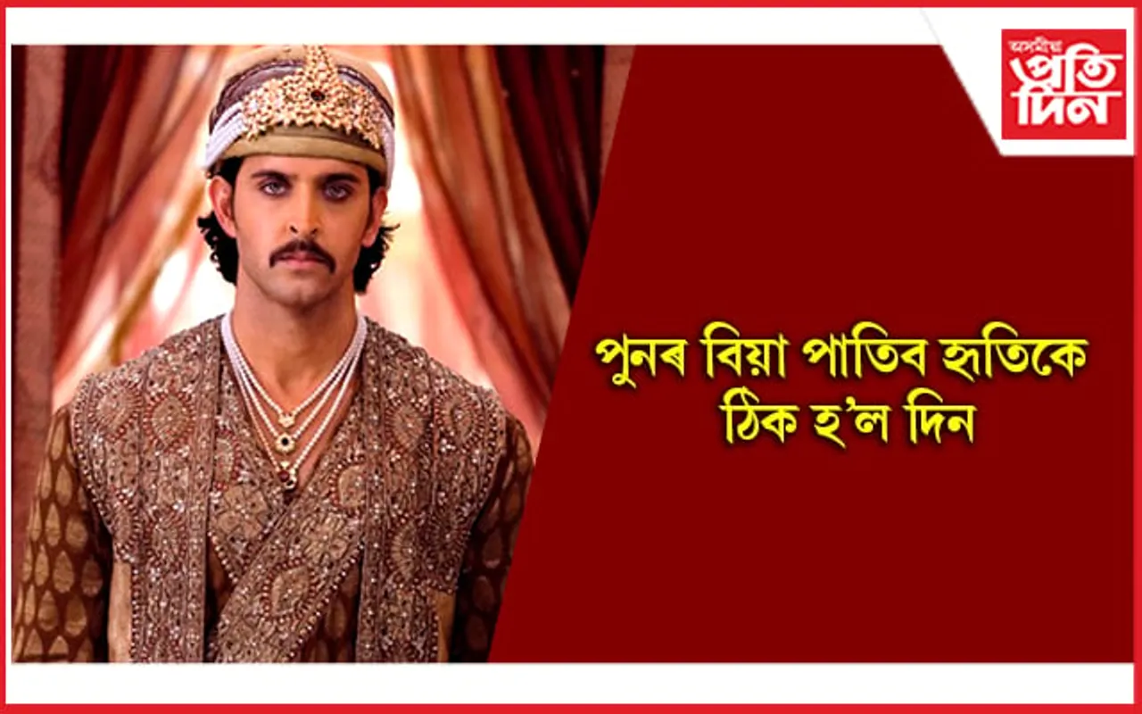 ভাইৰেল ফটোয়ে উদঙাইছে সকলো