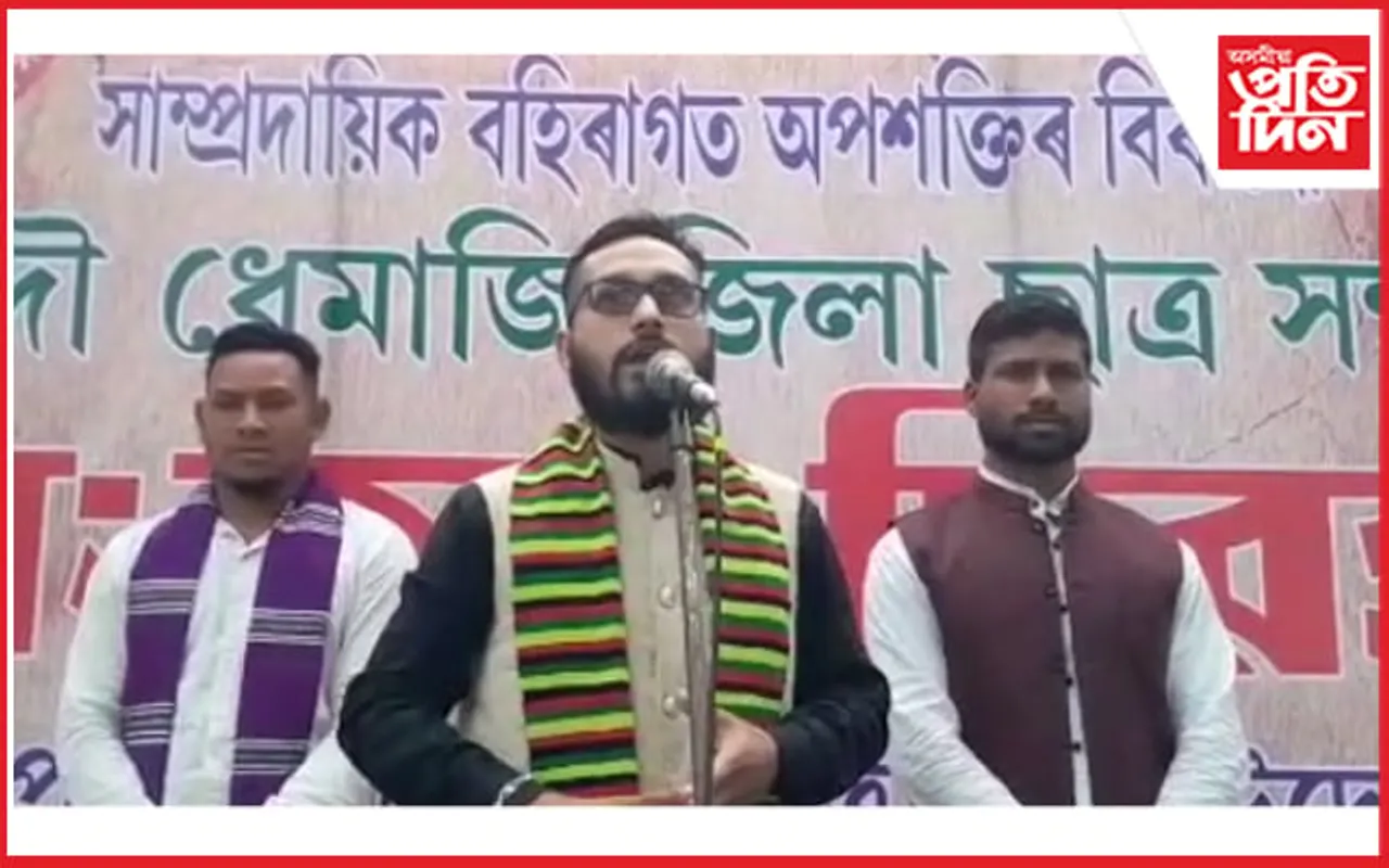 চিলাপথাৰ আছুৰ সংকল্প দিৱস : অসম চৰকাৰক মিথ্যাচাৰী আখ্যা