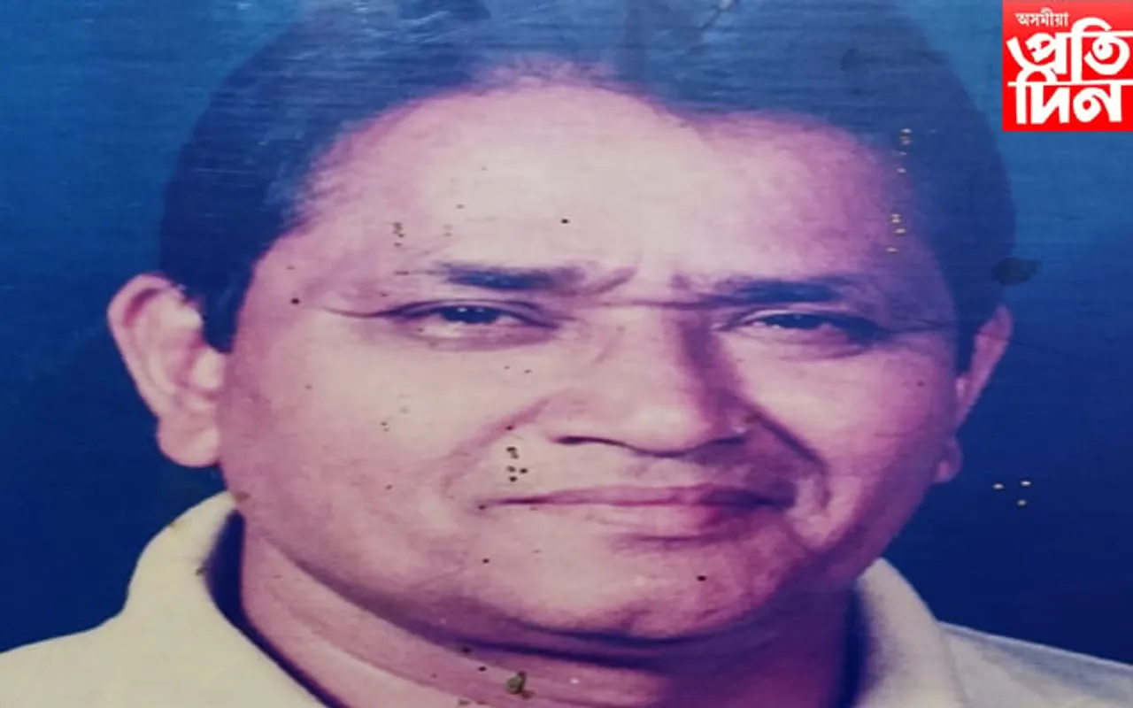 মৰিকলঙৰ শ্ৰীশ্ৰী অনন্ত মহাপ্ৰভু নামঘৰৰ সম্পাদক গোবিন চন্দ্ৰ শইকীয়াৰ পৰলোকপ্ৰাপ্তি..