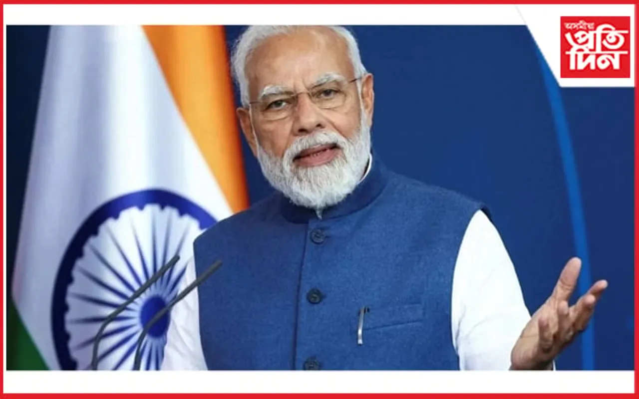 শাসনাধিষ্ঠ চৰকাৰে ক্ষমতাৰ অপব্যৱহাৰ কৰাৰ অভিযোগ, প্ৰধানমন্ত্ৰীলৈ চিঠি ৮ দলৰ