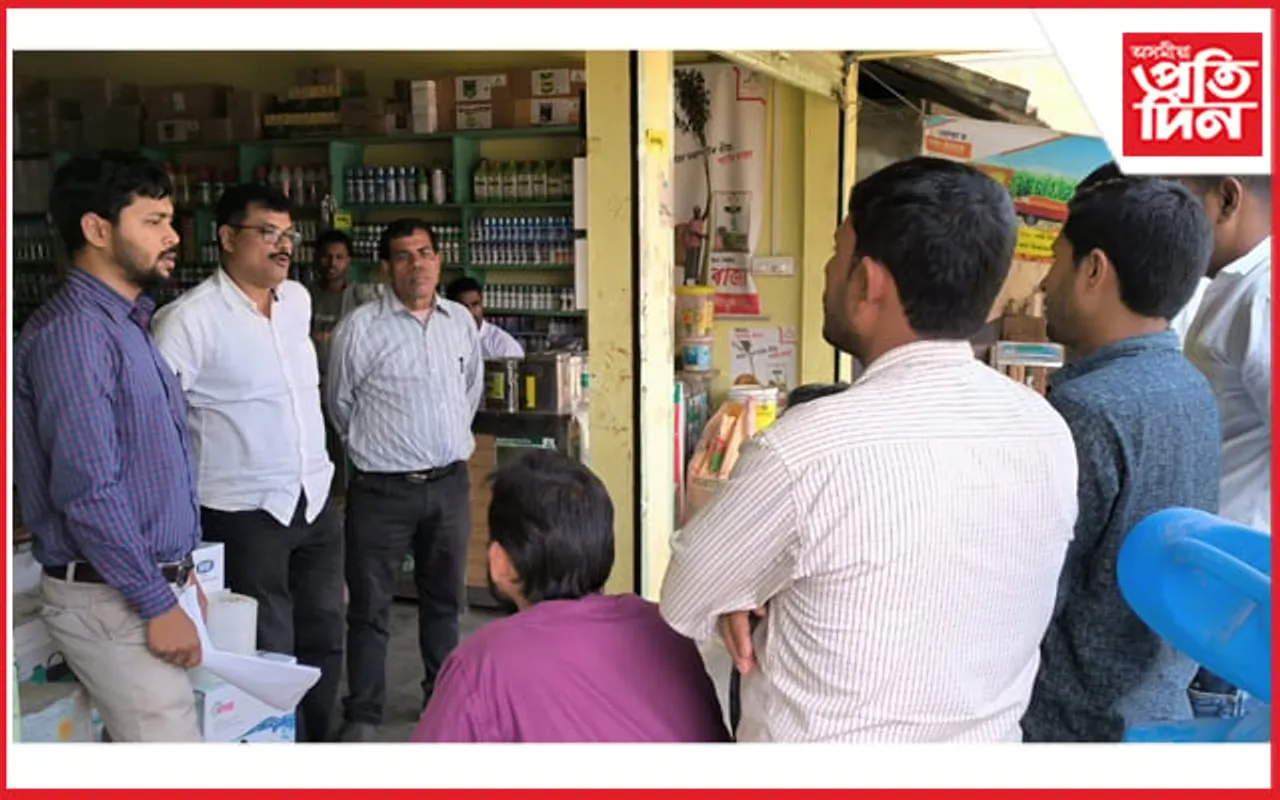 গোৱালপাৰাত কীটনাশক আৰু ৰাসায়নিক সাৰ ব্যৱহাৰ সন্দৰ্ভত ব্যৱসায়ী, কৃষকৰ মাজত সজাগতা...