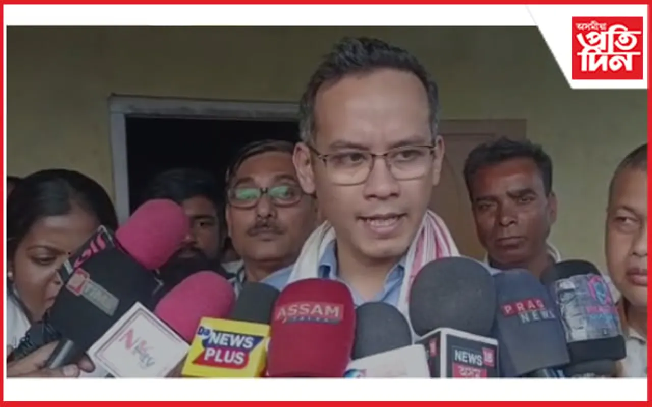 দৈগ্ৰোঙত "হাথ চে হাথ জোড়ো" কাৰ্যসূচীত সাংসদ গৌৰৱ গগৈ