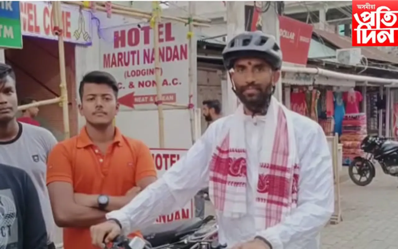 ২০২২ চনৰ পৰা অবিৰত যাত্ৰা! কন্যাকুমাৰীৰ পৰা চাইকেলৰে আহি লামডিঙত প্ৰকৃতি প্ৰেমী ৰবীন সিং