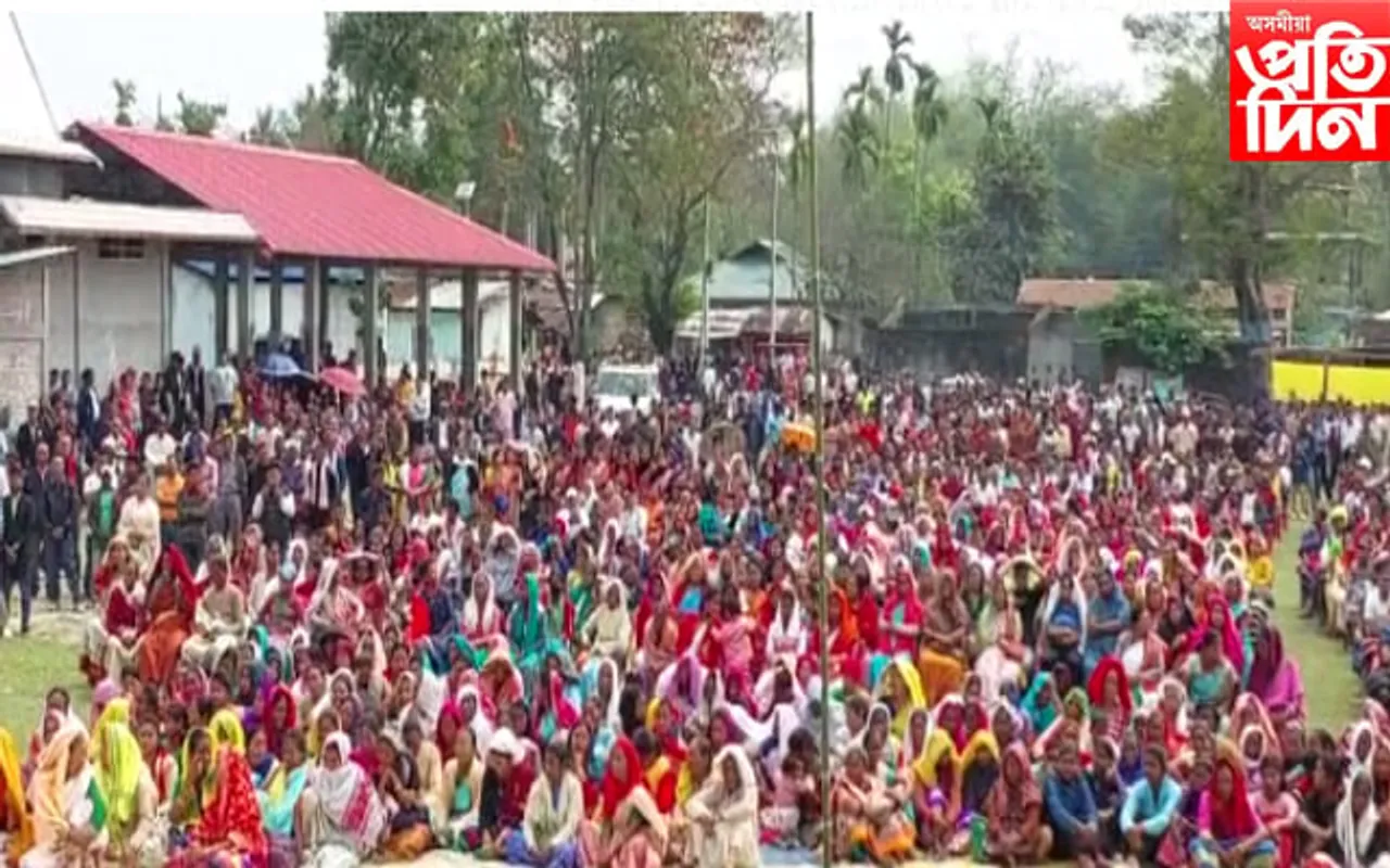 শোণিতপুৰৰ চাৰিদুৱাৰত BTR সম্প্ৰসাৰণৰ বিৰোধিতাৰে বিশাল ৰাজহুৱা সভা
